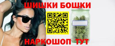 синтетический гашиш Изобильный