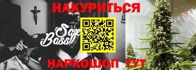 дурь Берёзовский