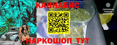 мефедрон мука Ирбит