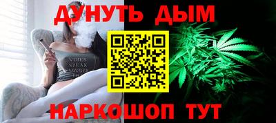 мефедрон мука Ирбит
