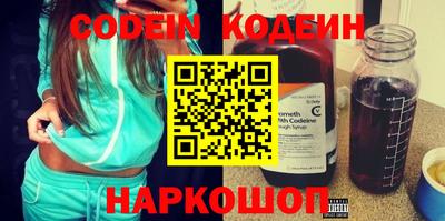 мефедрон мука Ирбит