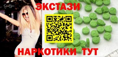 мефедрон мука Ирбит