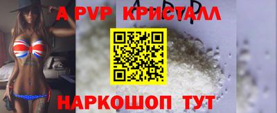 дурь Берёзовский