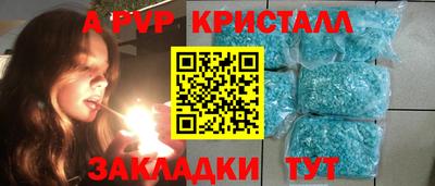 гидропоника Ипатово