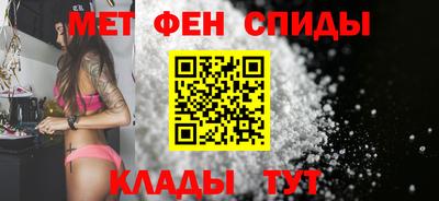 гашишное масло Бийск