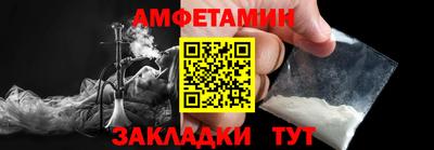 гидропоника Ипатово