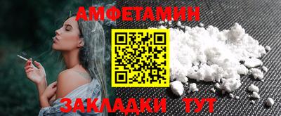 мефедрон мука Ирбит