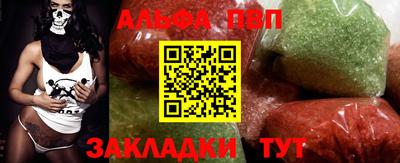 гидропоника Ипатово