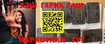 кокс Беслан