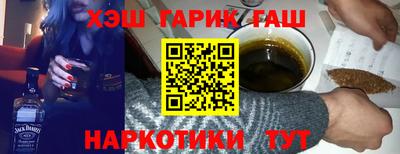 гидропоника Ипатово