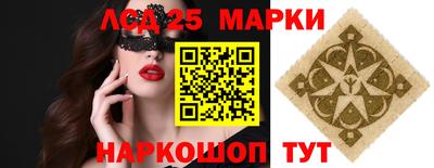 мефедрон мука Ирбит