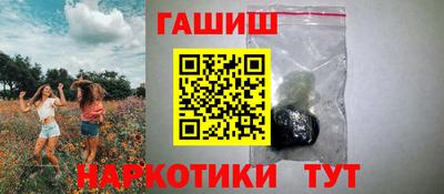 мефедрон мука Ирбит