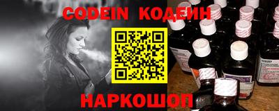 дурь Берёзовский