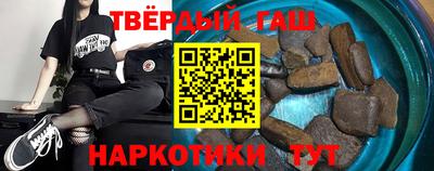 кокс Беслан