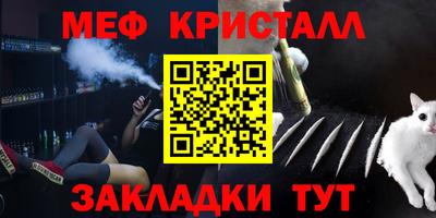 синтетический гашиш Изобильный