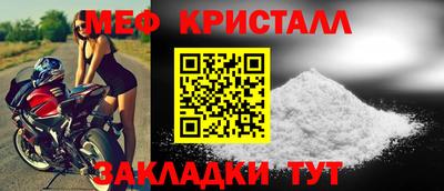 гидропоника Ипатово