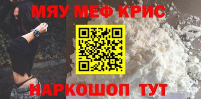 гидропоника Ипатово