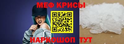гидропоника Ипатово