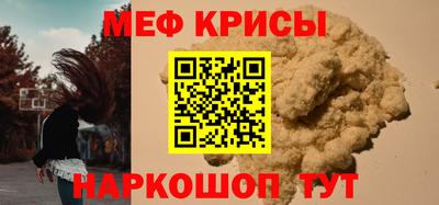 дурь Берёзовский