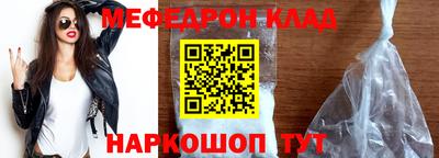 дурь Берёзовский