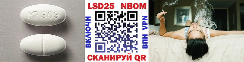 дарнет шоп  Краснотурьинск  LSD-25 экстази кислота 
