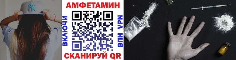 Метамфетамин мет  Краснотурьинск 