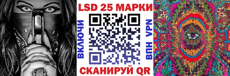 Марки NBOMe 1,5мг Краснотурьинск