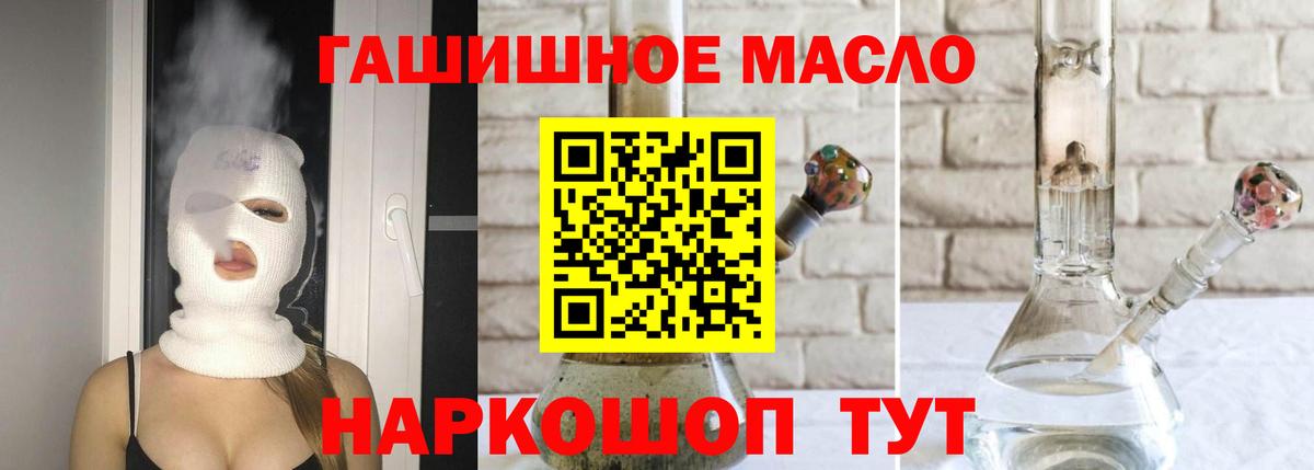 Меф МЯУ МЯУ кристаллы  А ПВП СК кристаллы  Кокаин  Мефедрон   Краснотурьинск  Гашиш  MDMA  Лсд 25  Каннабис  ГАШ 