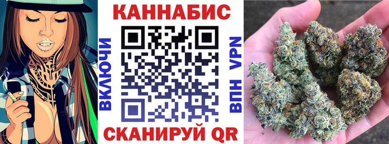 где можно купить   гидра tor  МАРИХУАНА конопля  Краснотурьинск 