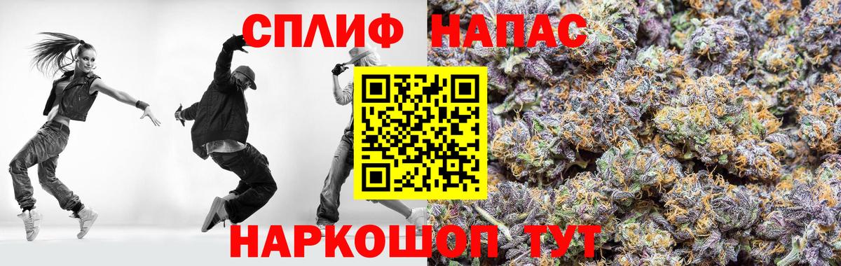 Конопля гибрид Краснотурьинск
